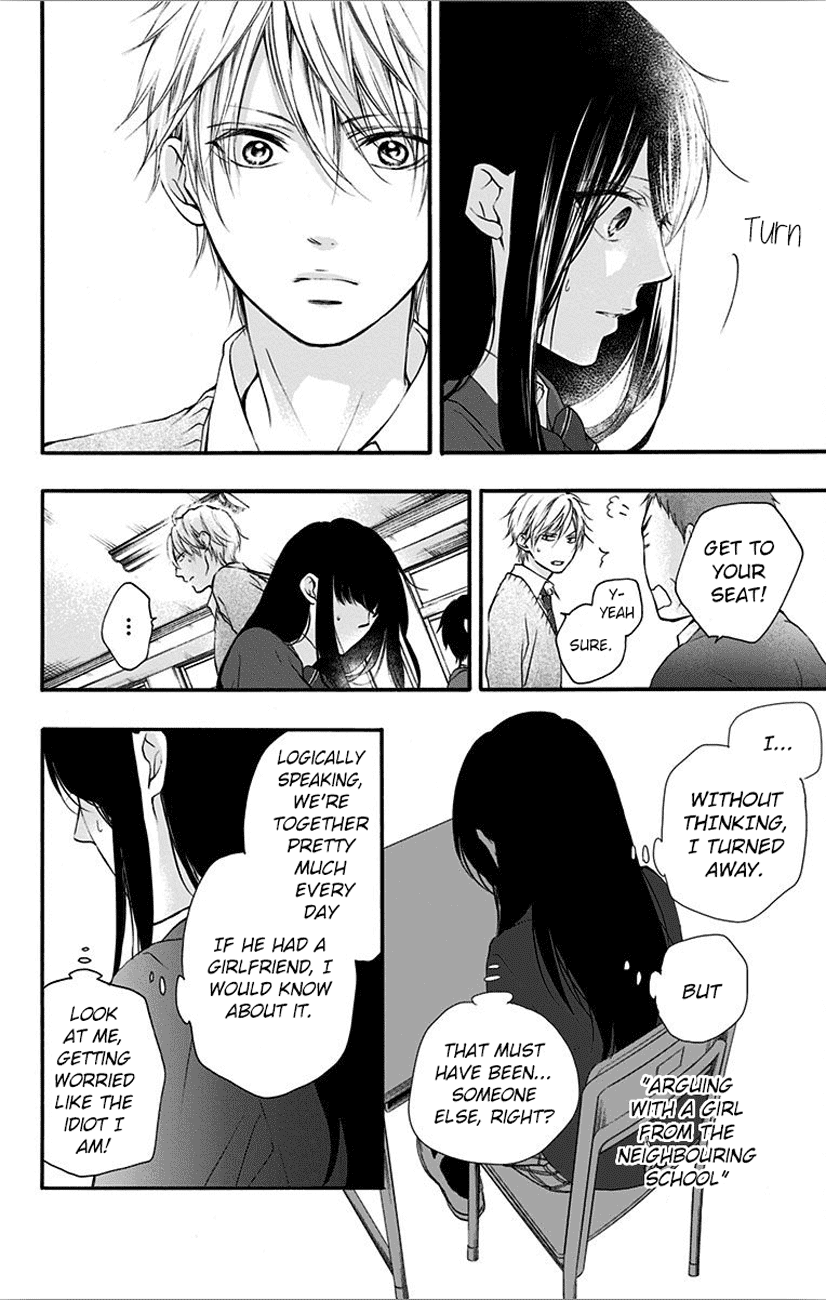 Kono Oto Tomare!, Chapter 67 image 18